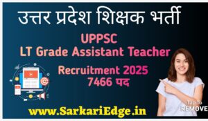UPPSC LT Grade Assistant Teacher Recruitment