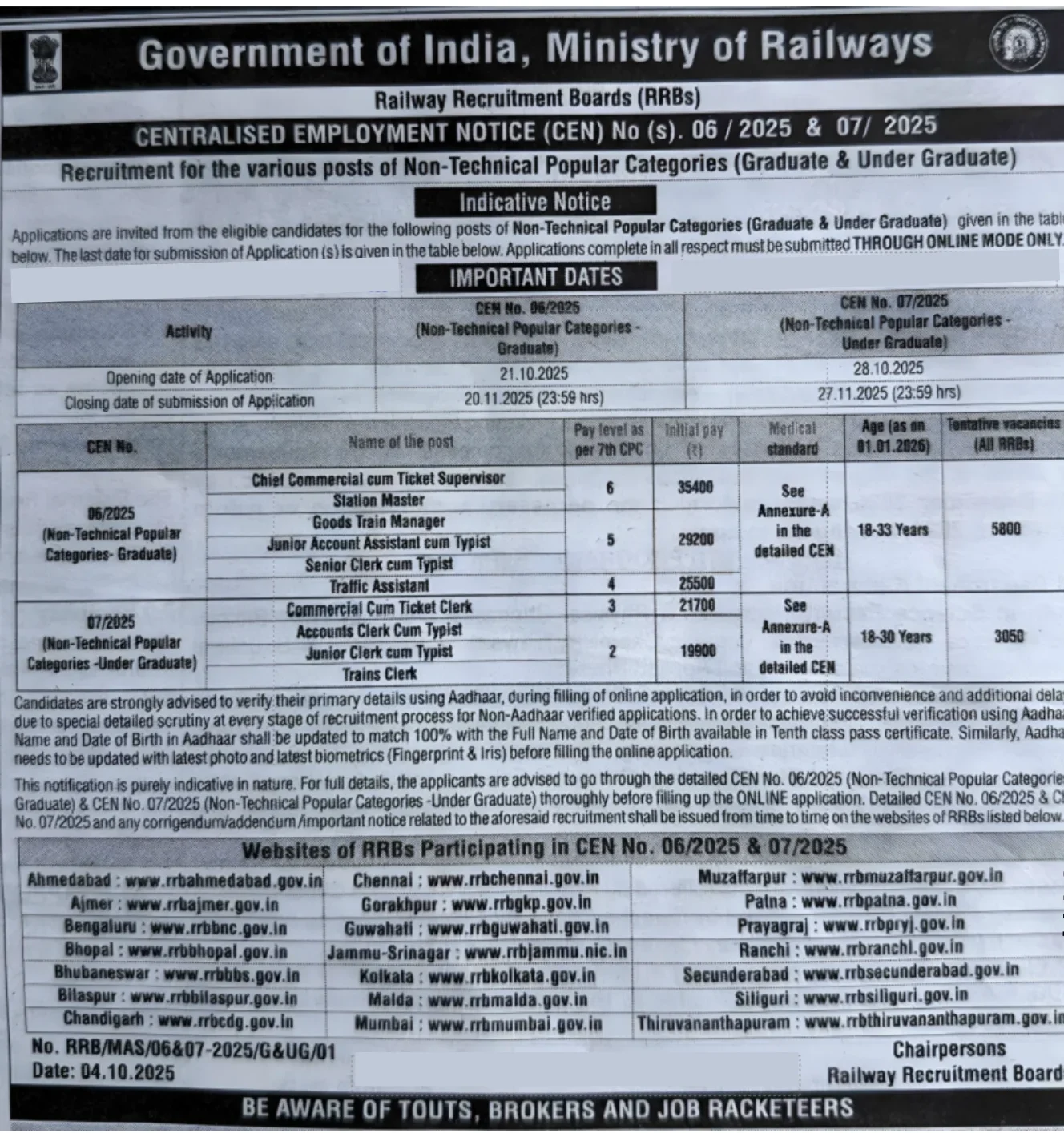 rrb ntpc 2025-26 notification