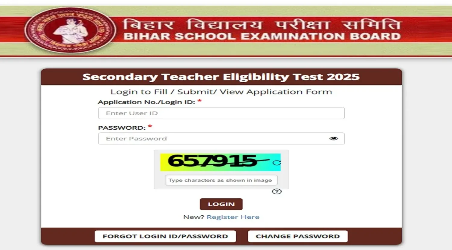 Bihar STET answer key 2025, BSTET answer key 2025, Bihar STET provisional key, STET response sheet, BSEB STET answer key, download Bihar STET key, raise objection Bihar STET, Bihar teacher eligibility test answer key