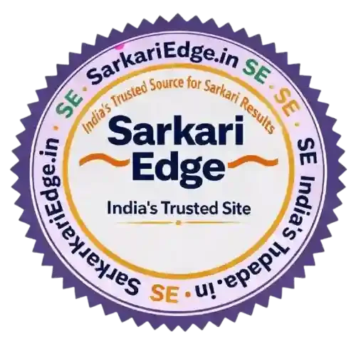 Sarkari Edge — Sarkari Naukri Updates, Admit Card, Results & Govt Jobs"