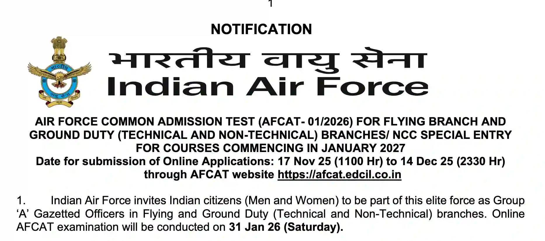 Indian Air Force AFCAT 01/2026 Notification
