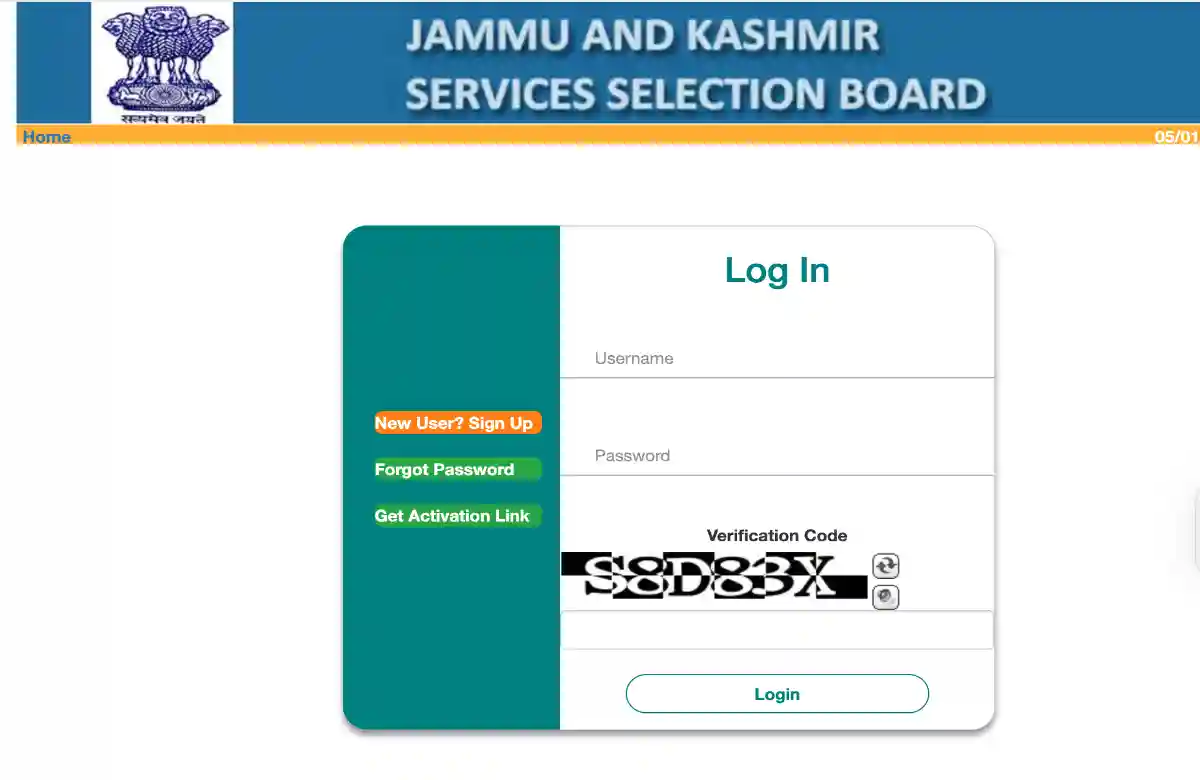 Jammu and Kashmir Police Recruitment 2026, JK Police Constable Recruitment 2026, JKSSB Police Vacancy 2026, Jammu Kashmir Police Bharti 2026, JK Police Apply Online 2026, JK Police Constable Vacancy, JK Police Notification 2026, JK Police Constable Eligibility, JK Police Constable Age Limit, JK Police Constable Salary 2026, JK Police Selection Process, JK Police PET PST Details, Jammu Kashmir Police Jobs, JKSSB Constable Online Form, SarkariEdge JK Police Jobs