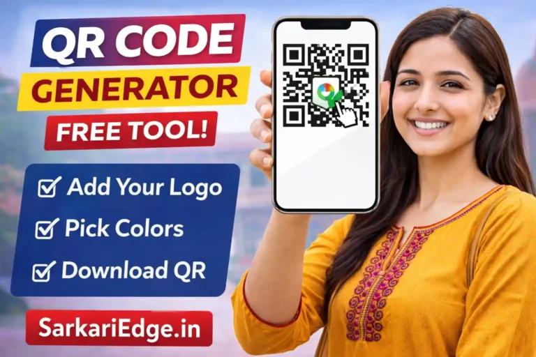 QR CODE GENERATOR