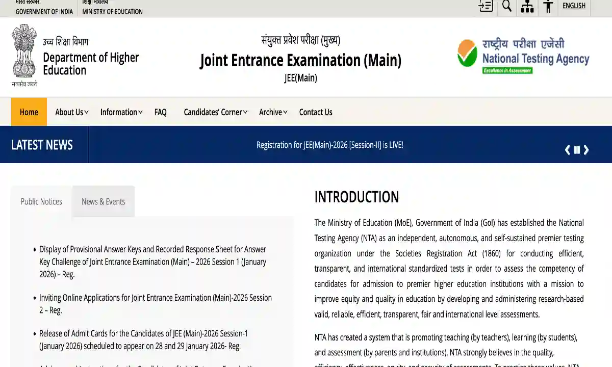 JEE Mains 2026 Result, JEE Main Session 1 Result 2026, JEE Main Scorecard 2026, jeemain.nta.nic.in result, NTA JEE Main January Result 2026, JEE Main Cutoff 2026, JEE Main Merit List 2026